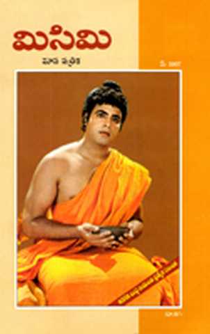 May 2007 Cover