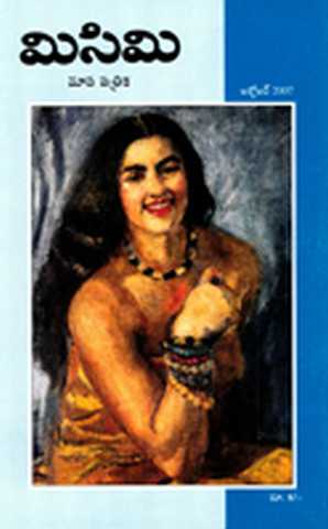 October 2007 Cover