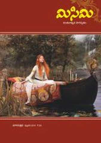 February 2011 Cover