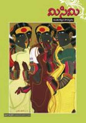 November 2011 Cover