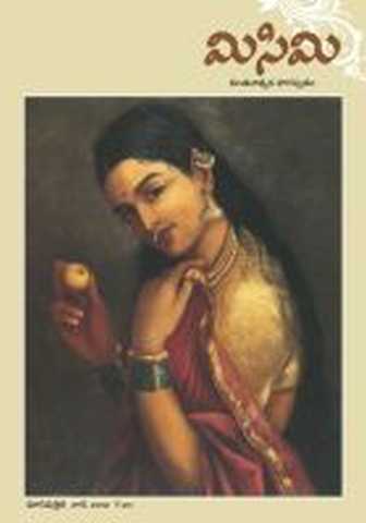 June 2012 Cover